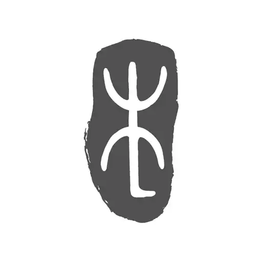 Play Lee Guitars APK Play Lee Guitars APK