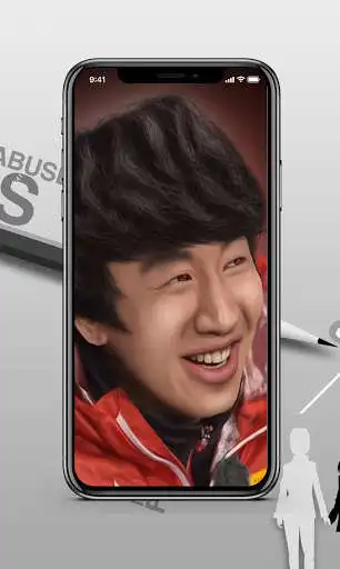 Play APK Lee Kwang Soo Wallpaper  and enjoy Lee Kwang Soo Wallpaper with UptoPlay com.facedev.leekwangsoowallpaper