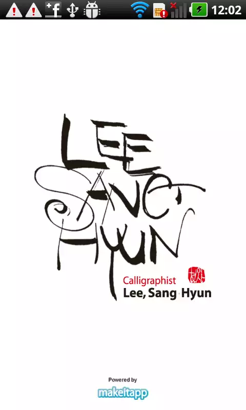 Play LEE, SANG HYUN