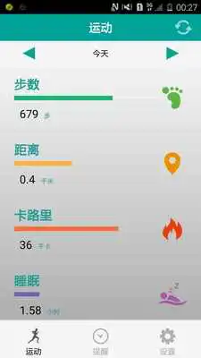 Play Lefit Touch