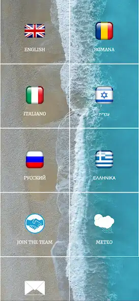 Play Lefkada Official App  and enjoy Lefkada Official App with UptoPlay