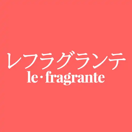 Play le・fragrante APK