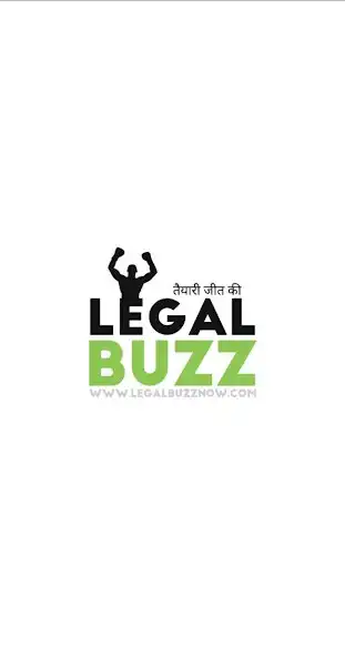 Play LEGAL BUZZ : LAW EXAM TESTS  and enjoy LEGAL BUZZ : LAW EXAM TESTS with UptoPlay