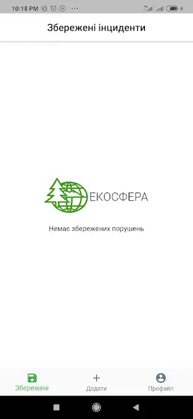Play LegalForest  and enjoy LegalForest with UptoPlay