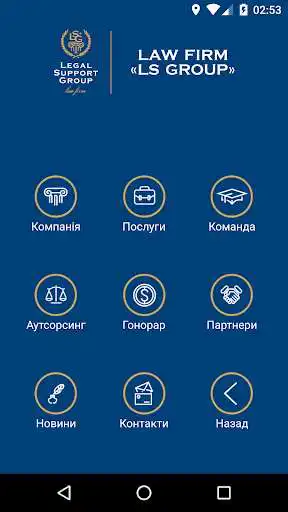 Play Legal Support 24/7 as an online game Legal Support 24/7 with UptoPlay
