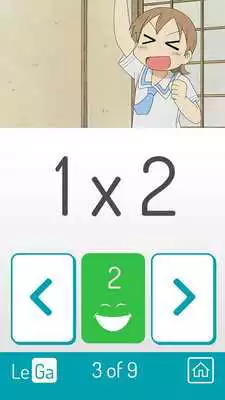 Play LeGa - multiplication table