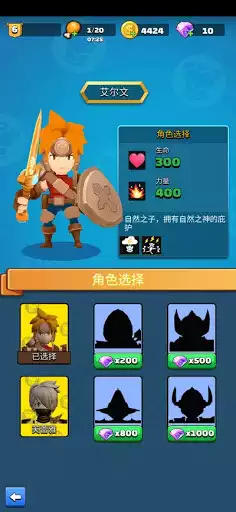 Play Legendary Archer and enjoy Legendary Archer with UptoPlay Play Legendary Archer and enjoy Legendary Archer with UptoPlay