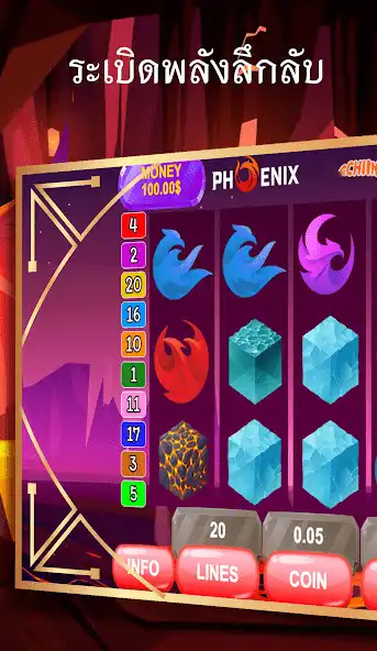Play legendary VIP game series  and enjoy legendary VIP game series with UptoPlay