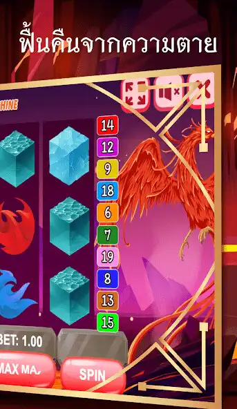 Play legendary VIP game series as an online game legendary VIP game series with UptoPlay
