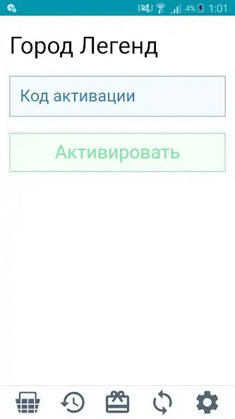 Play LegendCard POS  and enjoy LegendCard POS with UptoPlay