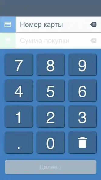 Play LegendCard POS as an online game LegendCard POS with UptoPlay