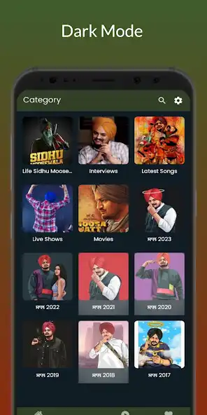 Play Legend Never Dies 5911  and enjoy Legend Never Dies 5911 with UptoPlay