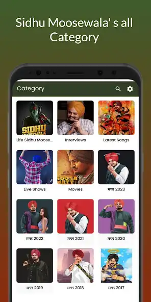 Play Legend Never Dies 5911 as an online game Legend Never Dies 5911 with UptoPlay