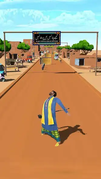 Play Legend Of Desi Jutt  and enjoy Legend Of Desi Jutt with UptoPlay