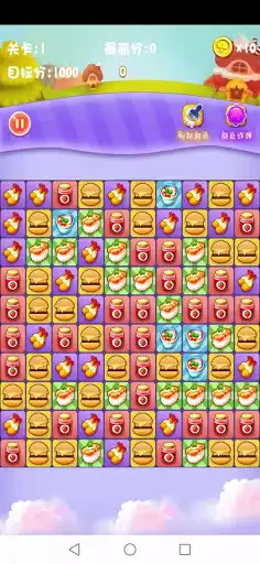 Play Legend of food as an online game Legend of food with UptoPlay