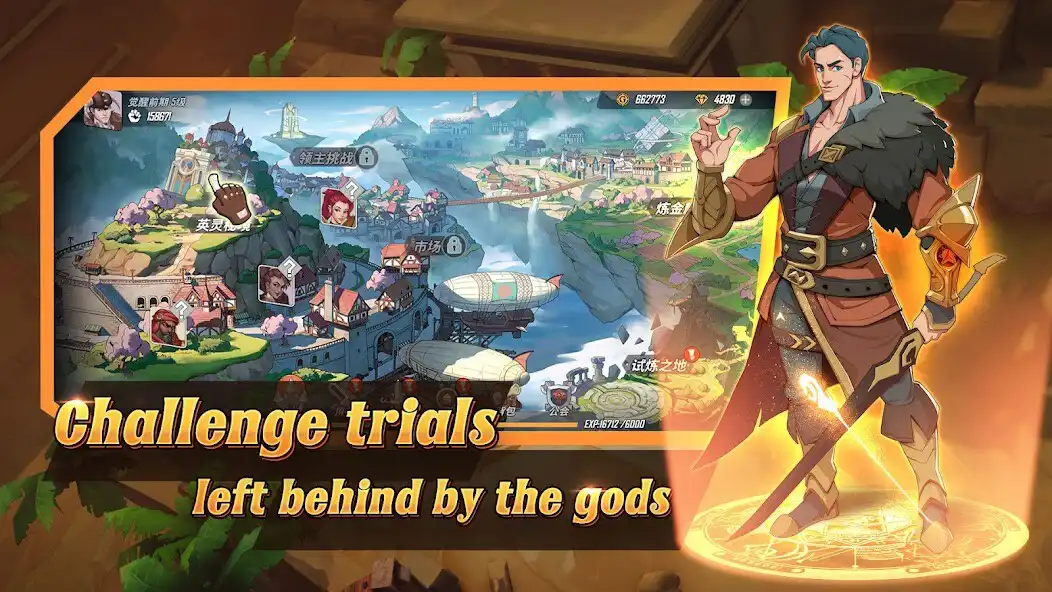 Play Legend of Miracle  and enjoy Legend of Miracle with UptoPlay