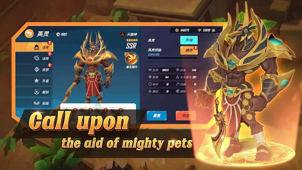 Play Legend of Miracle as an online game Legend of Miracle with UptoPlay