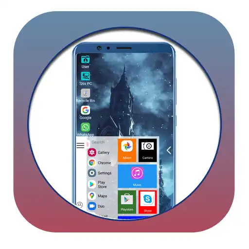 Play Legion Style Wins 11 Launcher APK Play Legion Style Wins 11 Launcher APK