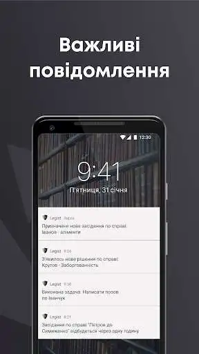 Play Legist as an online game online Legist with UptoPlay Play Legist as an online game Legist with UptoPlay