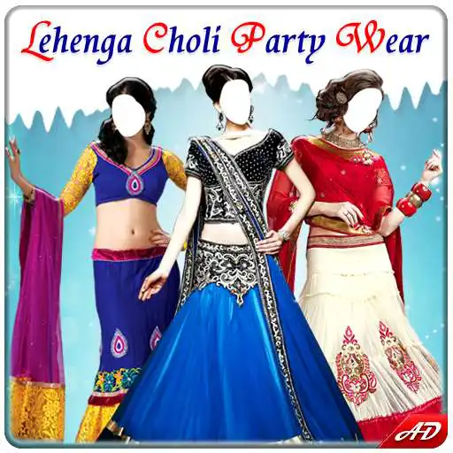 Play Lehenga Choli Party Wear Suit APK