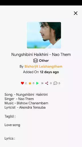 Play Leichal Music as an online game Leichal Music with UptoPlay