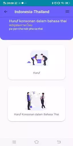 Play Leksikon (Thailand Indonesia Dictionary) as an online game Leksikon (Thailand Indonesia Dictionary) with UptoPlay