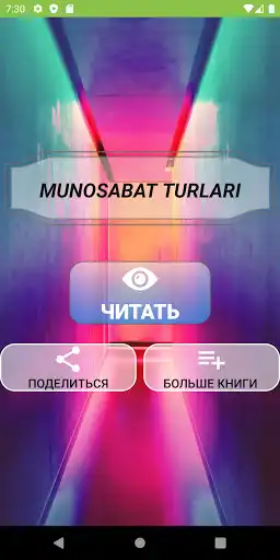 Play Leksik Semantik  and enjoy Leksik Semantik with UptoPlay