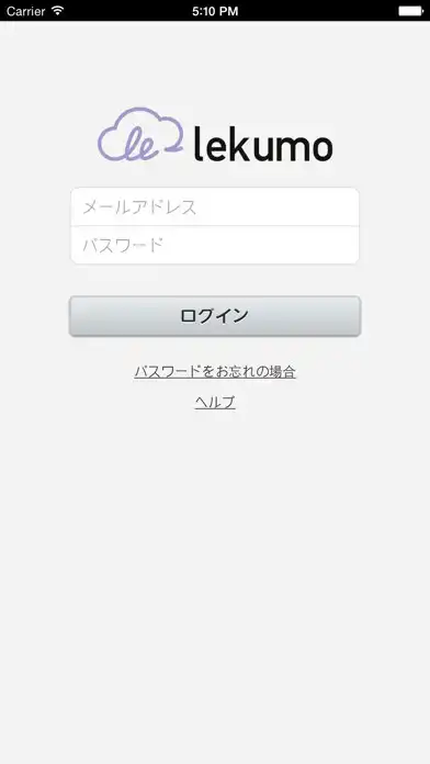 Play Lekumo ビジネスブログ 投稿アプリ  and enjoy Lekumo ビジネスブログ 投稿アプリ with UptoPlay