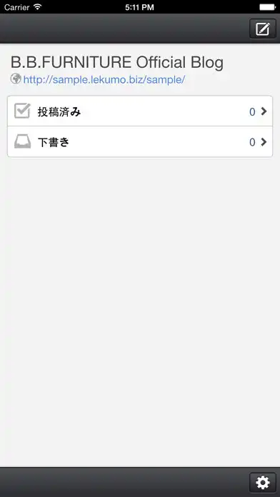 Play Lekumo ビジネスブログ 投稿アプリ as an online game Lekumo ビジネスブログ 投稿アプリ with UptoPlay