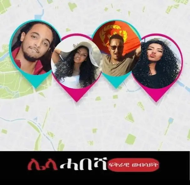 Play Lela dating as an online game online Lela dating with UptoPlay Play Lela dating as an online game Lela dating with UptoPlay