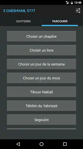 Play Le livre des Tehilim as an online game Le livre des Tehilim with UptoPlay