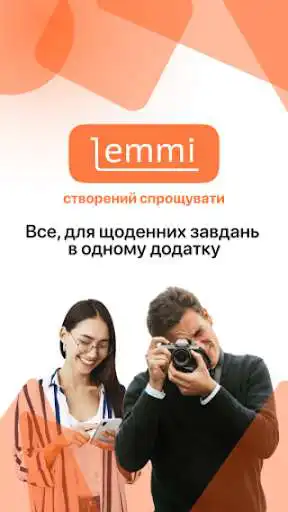 Play Lemmi  and enjoy Lemmi with UptoPlay