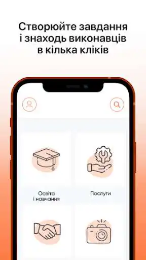 Play Lemmi as an online game Lemmi with UptoPlay