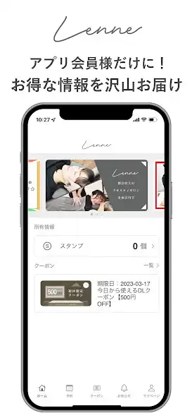 Play Lenne  and enjoy Lenne with UptoPlay