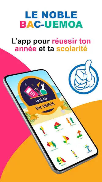 Play Le Noble Bac UEMOA  and enjoy Le Noble Bac UEMOA with UptoPlay