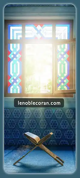 Play Le noble Coran.com  and enjoy Le noble Coran.com with UptoPlay