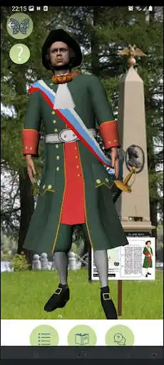 Play Lentravel  and enjoy Lentravel with UptoPlay