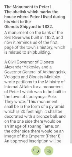 Play Lentravel as an online game Lentravel with UptoPlay