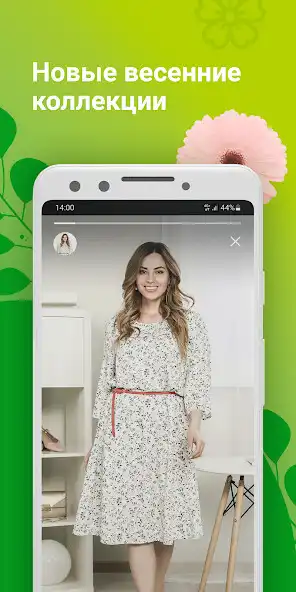 Play LEOMAX  and enjoy LEOMAX with UptoPlay