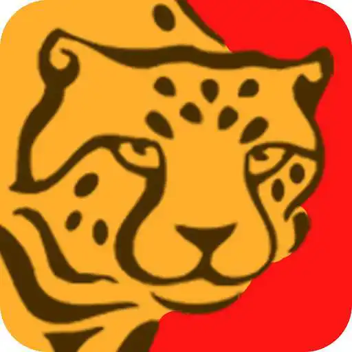 Free play online Leopard eTime APK