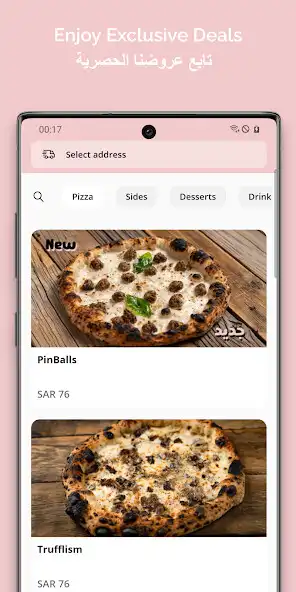 Play Leopardo  and enjoy Leopardo with UptoPlay