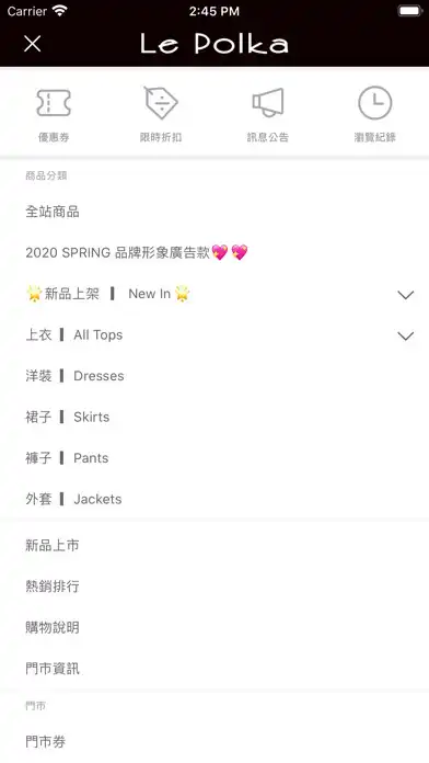 Play LePolka優質美學時尚穿搭 as an online game LePolka優質美學時尚穿搭 with UptoPlay