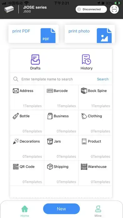 Play LePrinter  and enjoy LePrinter with UptoPlay