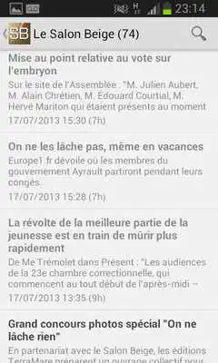 Play Le Salon Beige
