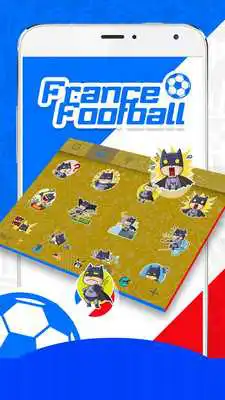 Play Les Bleus Emoji Keyboard Play Les Bleus Emoji Keyboard