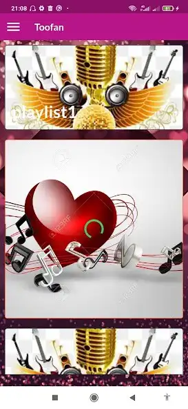 Play les chansons de Toofan as an online game les chansons de Toofan with UptoPlay