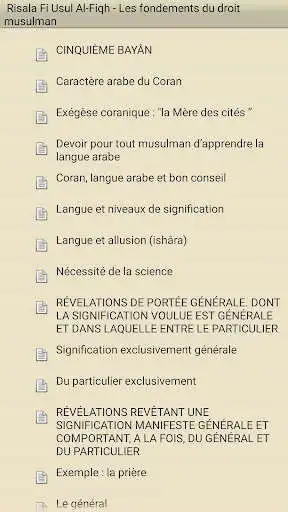 Play Les fondements droit musulman  and enjoy Les fondements droit musulman with UptoPlay