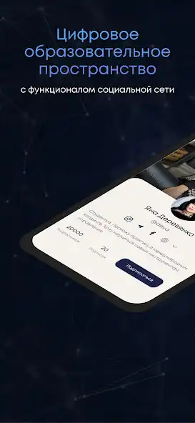 Play Lesné  and enjoy Lesné with UptoPlay