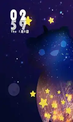 Play Lesser Bear Live Locker