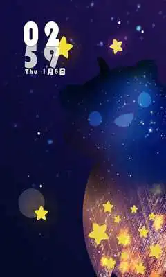 Play Lesser Bear Live Locker